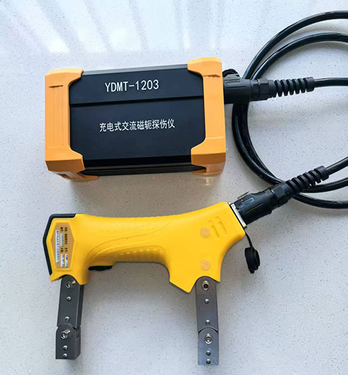 YDMT-1203 ʽ̽